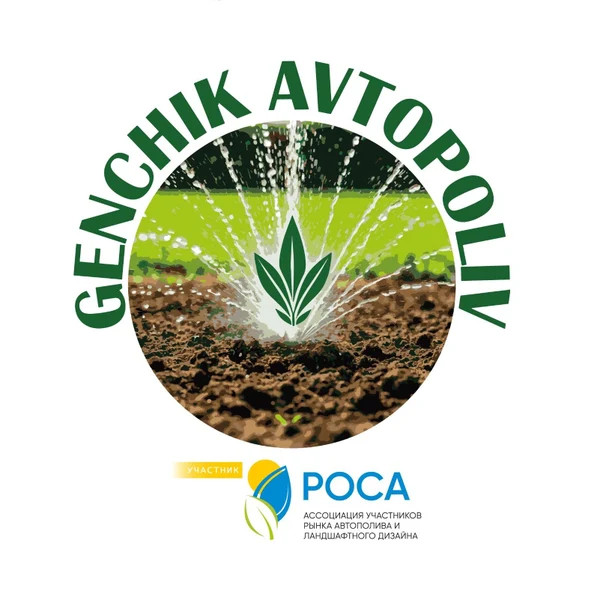 Наша компания стремительно растет и открывает новые горизонты!